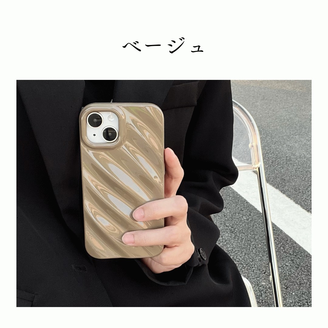 iPhoneケース アイフォンケース iPhone14 pro promax  韓国 おしゃれ ベージュ ブラウン 人気 スマホケース オススメ メンズ レディース |  | 03