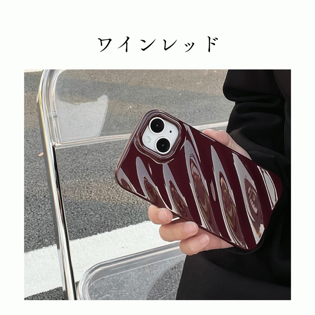 iPhoneケース アイフォンケース iPhone14 pro promax  韓国 おしゃれ ベージュ ブラウン 人気 スマホケース オススメ メンズ レディース |  | 04