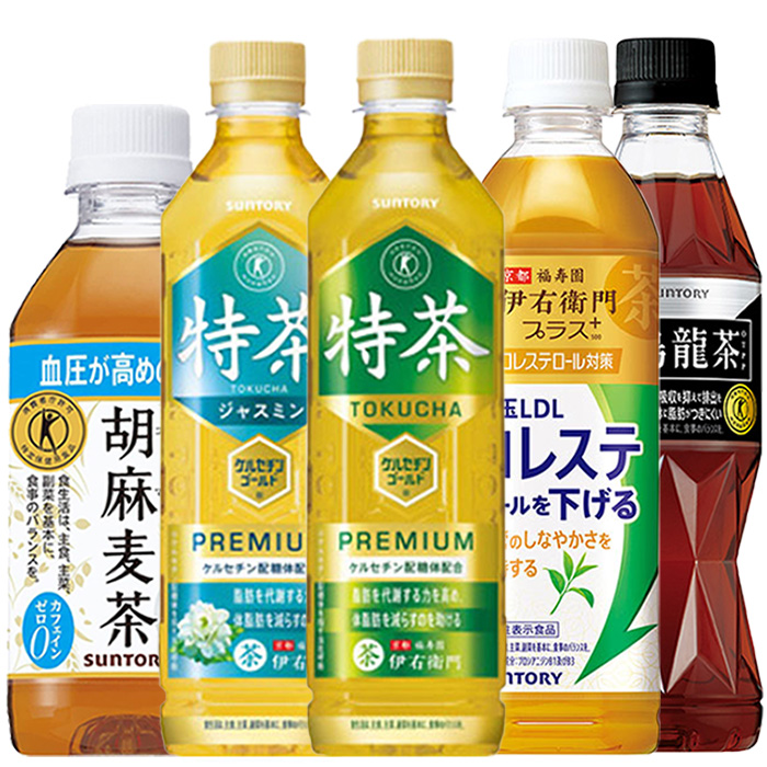 トクホ・特保】サントリー 伊右衛門 特茶 ジャスミン 500ml 1