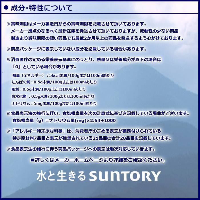 4901777361256-sbs4.jpg