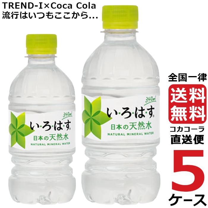 4902102093972-ccw5.jpg