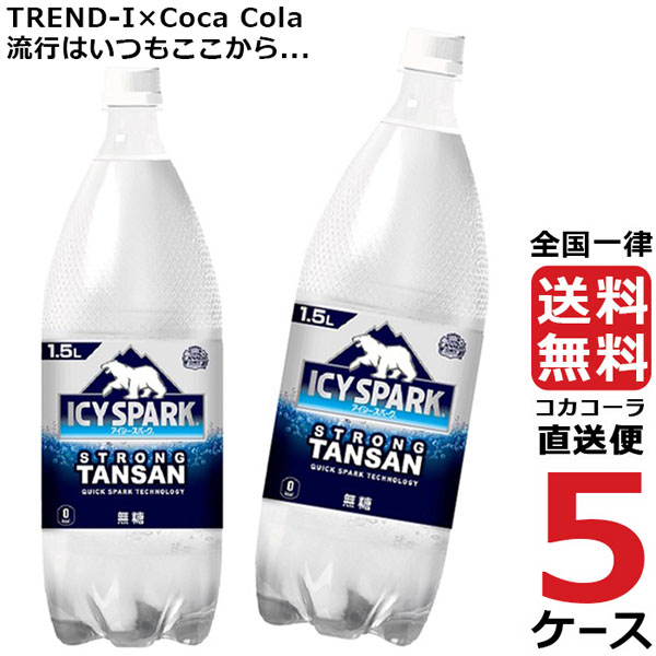 Yahoo!オークション - 即決 何点落札しても送料185円