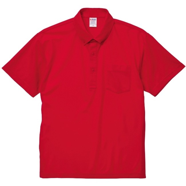 ポロシャツ メンズ 鹿の子 ポケット付き ボタンダウンド ドライ ビックサイズ 半袖 大きいサイズ