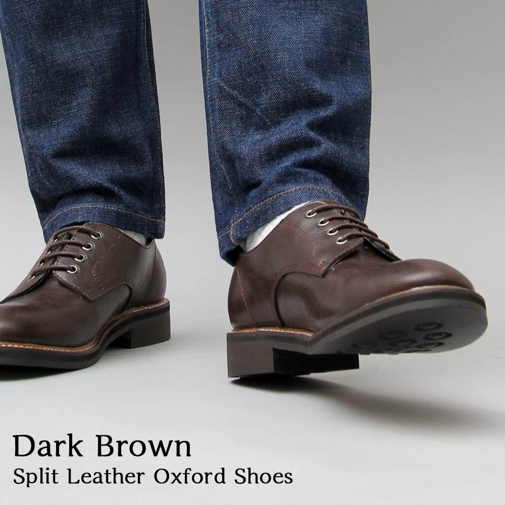 メーカー取寄せ品 オックスフォードシューズ メンズ 革靴 紳士靴 スプリットレザー 牛床革 黒 ブラック ダークブラウン 茶系
