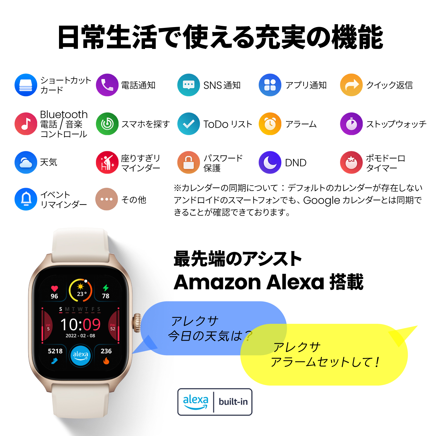 Amazfit GTS 4 43mm アマズフィット公式ストア スマートウォッチ Amazfit GTS 4 43mm アマズフィット公式ストア スマートウォッチ