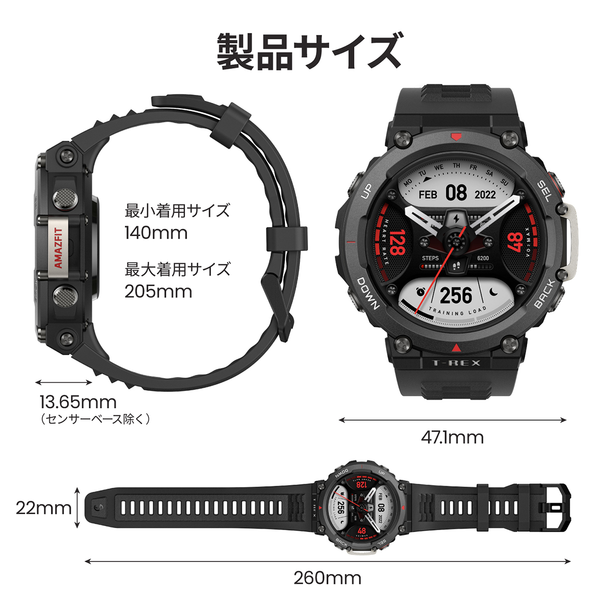 スマートウォッチ Amazfit T-Rex 2 アマズフィット 日本正規代理店 軍用スマートウォッチ メンズ 10ATM防水 ミリタリー アウトドア｜trend-labo｜20