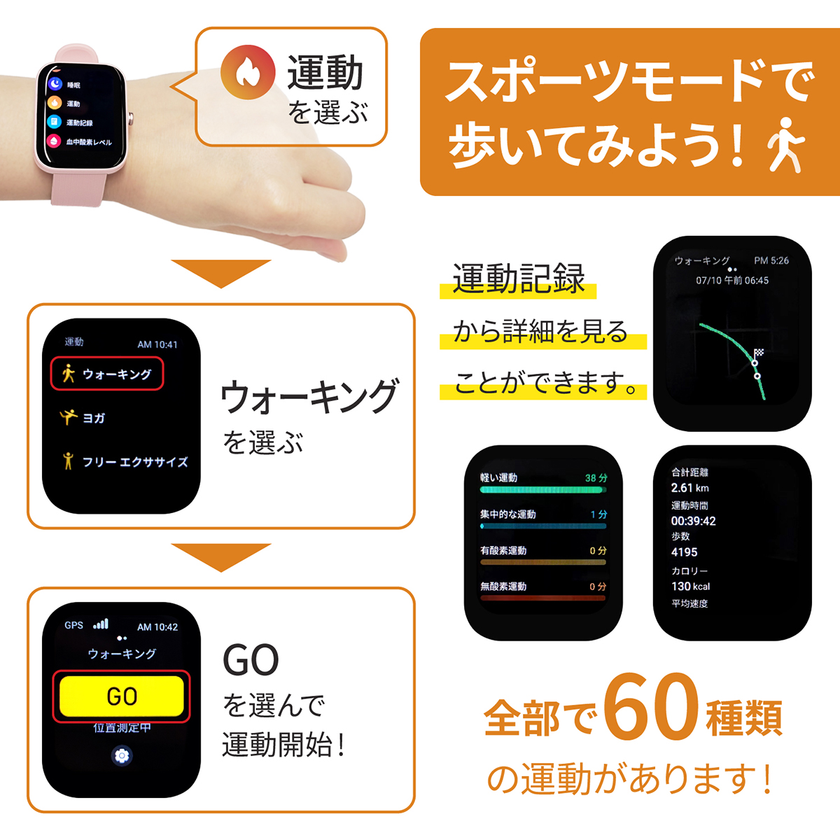 Amazfit Bip 3 45mm アマズフィット公式ストア スマートウォッチ