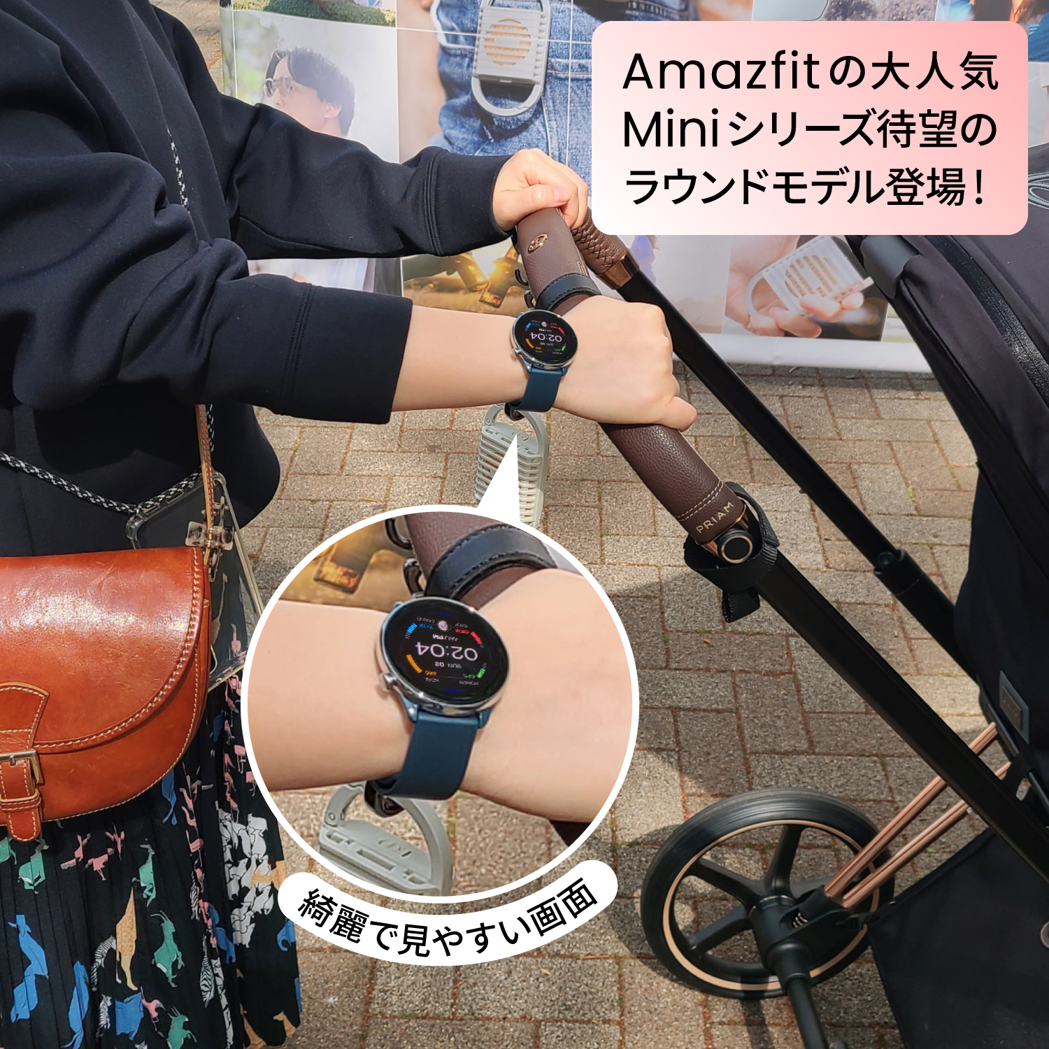 スマートウォッチ Amazfit GTR Mini 43mm アマズフィット 日本正規代理店 レディース 女性 iPhone Android 対応 LINE通知｜trend-labo｜02