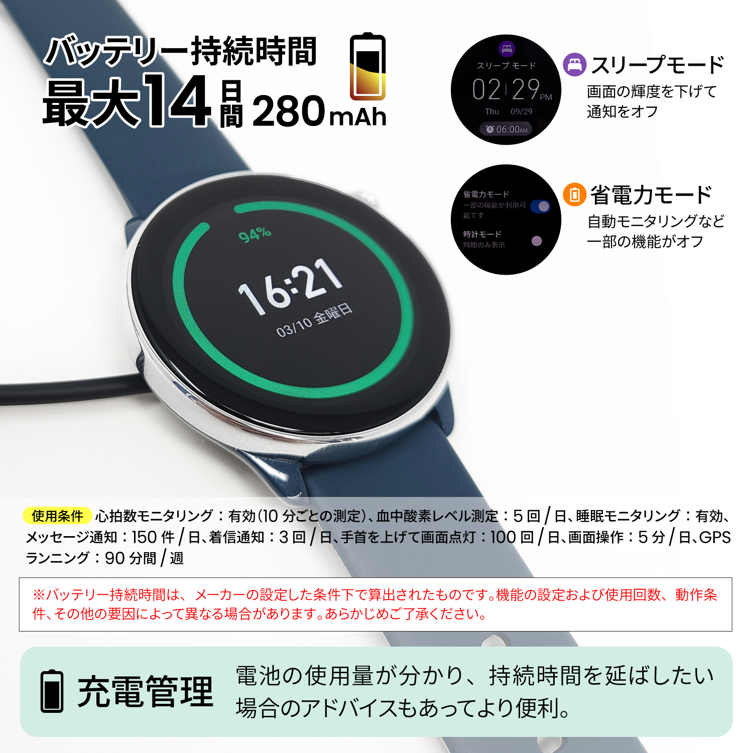 スマートウォッチ Amazfit GTR Mini 43mm アマズフィット 日本正規代理店 レディース 女性 iPhone Android 対応 LINE通知｜trend-labo｜17