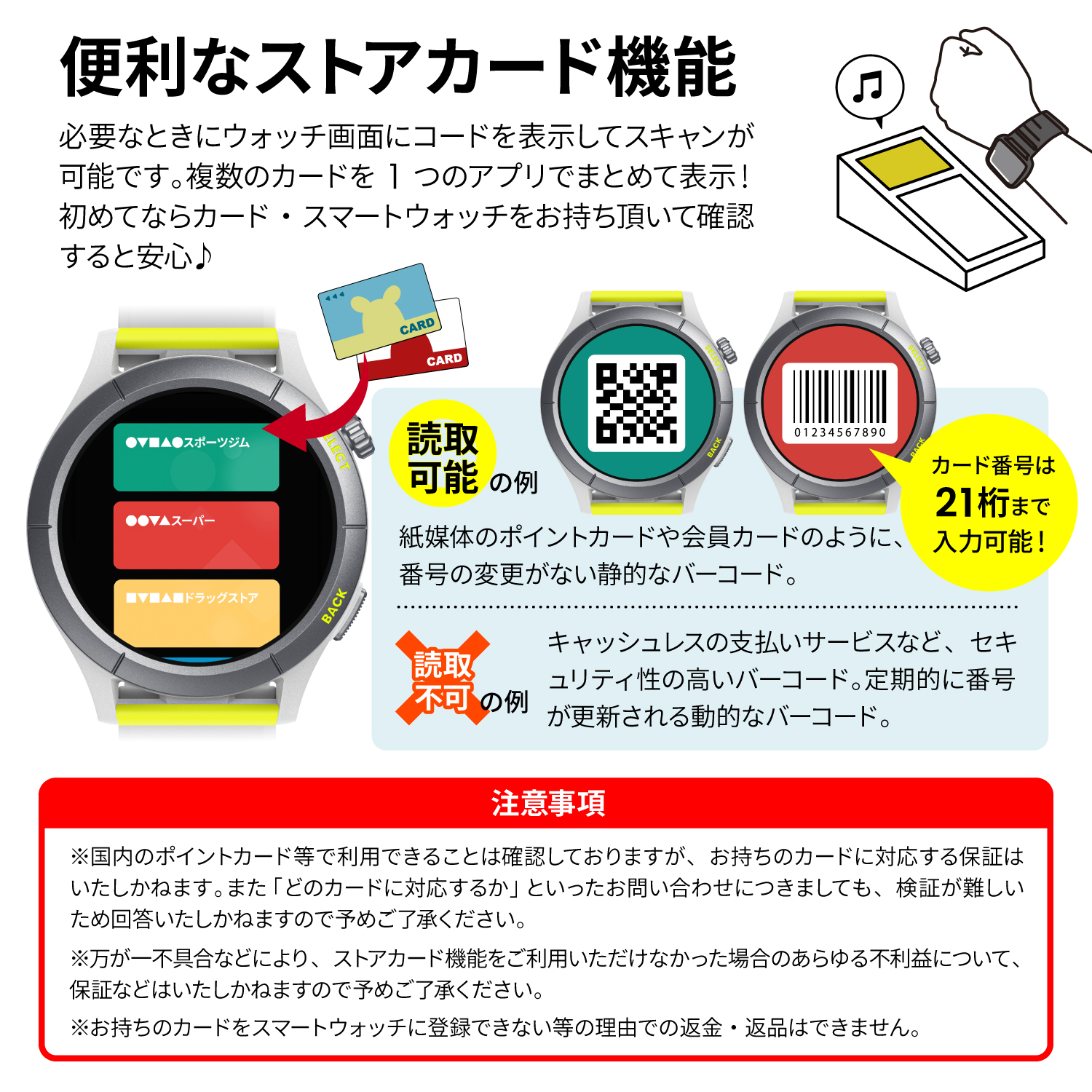 Amazfit Cheetah 47mm アマズフィット公式ストア スマート