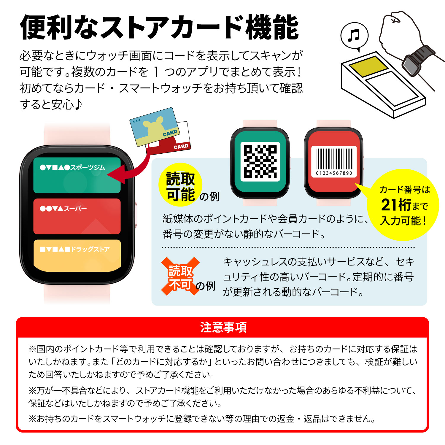 【10%OFFクーポン】スマートウォッチ Amazfit Bip 5 アマズフィット 日本正規代理店 通話機能 大画面 軽量 血中酸素 睡眠 レディース メンズ line 着信通知 GPS｜trend-labo｜22