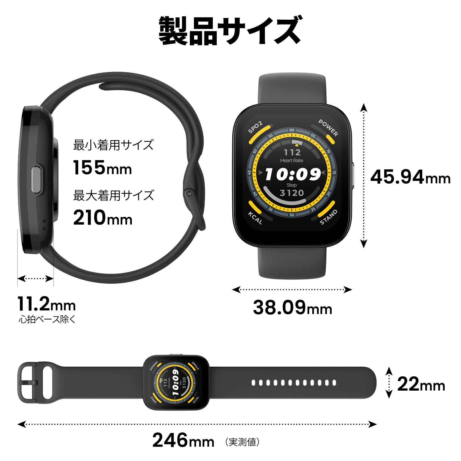 スマートウォッチ Amazfit Bip 5 アマズフィット 日本正規代理店 通話機能 大画面 軽量 血中酸素 睡眠 レディース メンズ line 着信通知 GPS｜trend-labo｜24