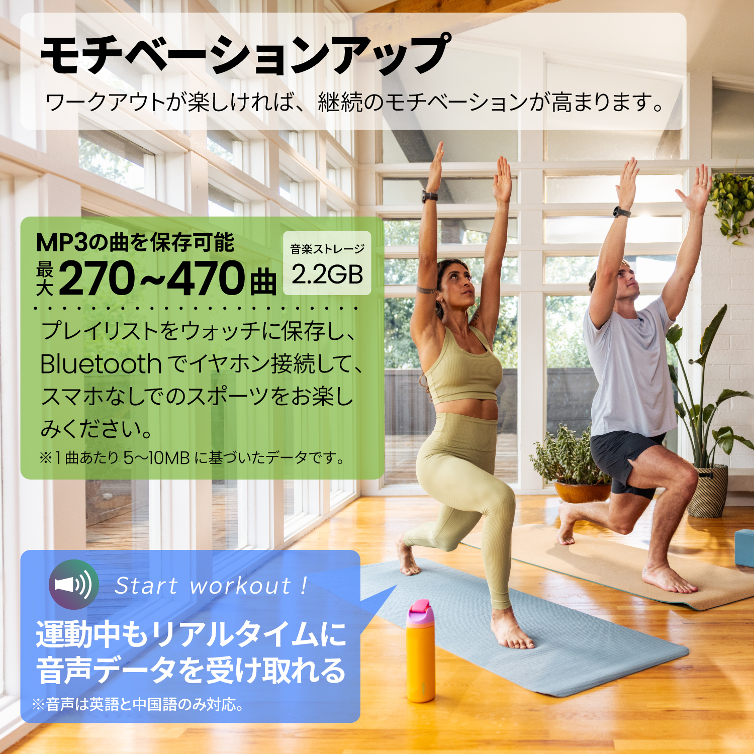 スマートウォッチ Amazfit Balance アマズフィット 日本正規代理店 体組成計 睡眠 AI 通話機能 Bluetooth 常時表示 腕時計 表面温度 人気｜trend-labo｜18