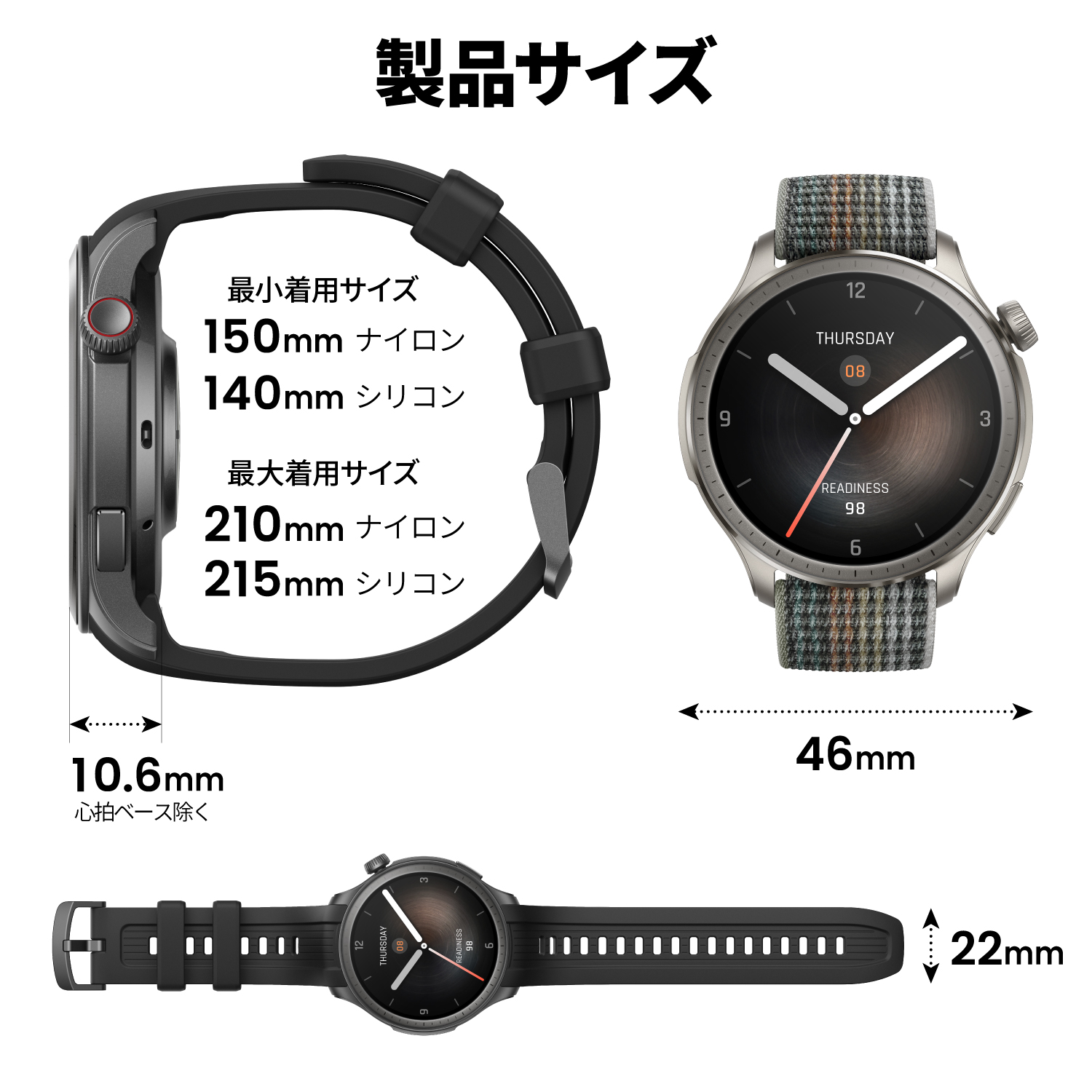 スマートウォッチ Amazfit Balance アマズフィット 日本正規代理店 体組成計 睡眠 AI 通話機能 Bluetooth 常時表示 腕時計 表面温度 人気｜trend-labo｜23