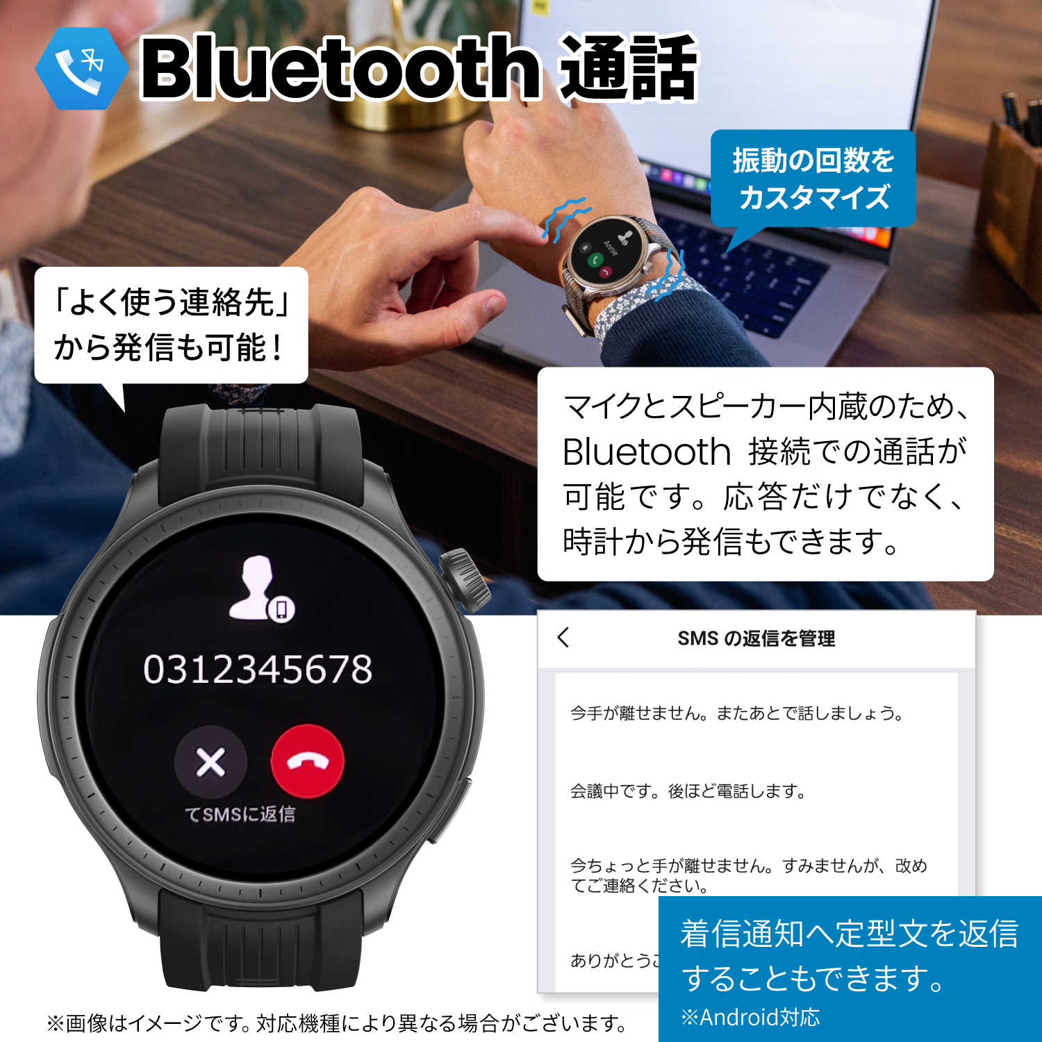 スマートウォッチ Amazfit Balance アマズフィット 日本正規代理店 体組成計 睡眠 AI 通話機能 Bluetooth 常時表示 腕時計 表面温度 人気｜trend-labo｜12