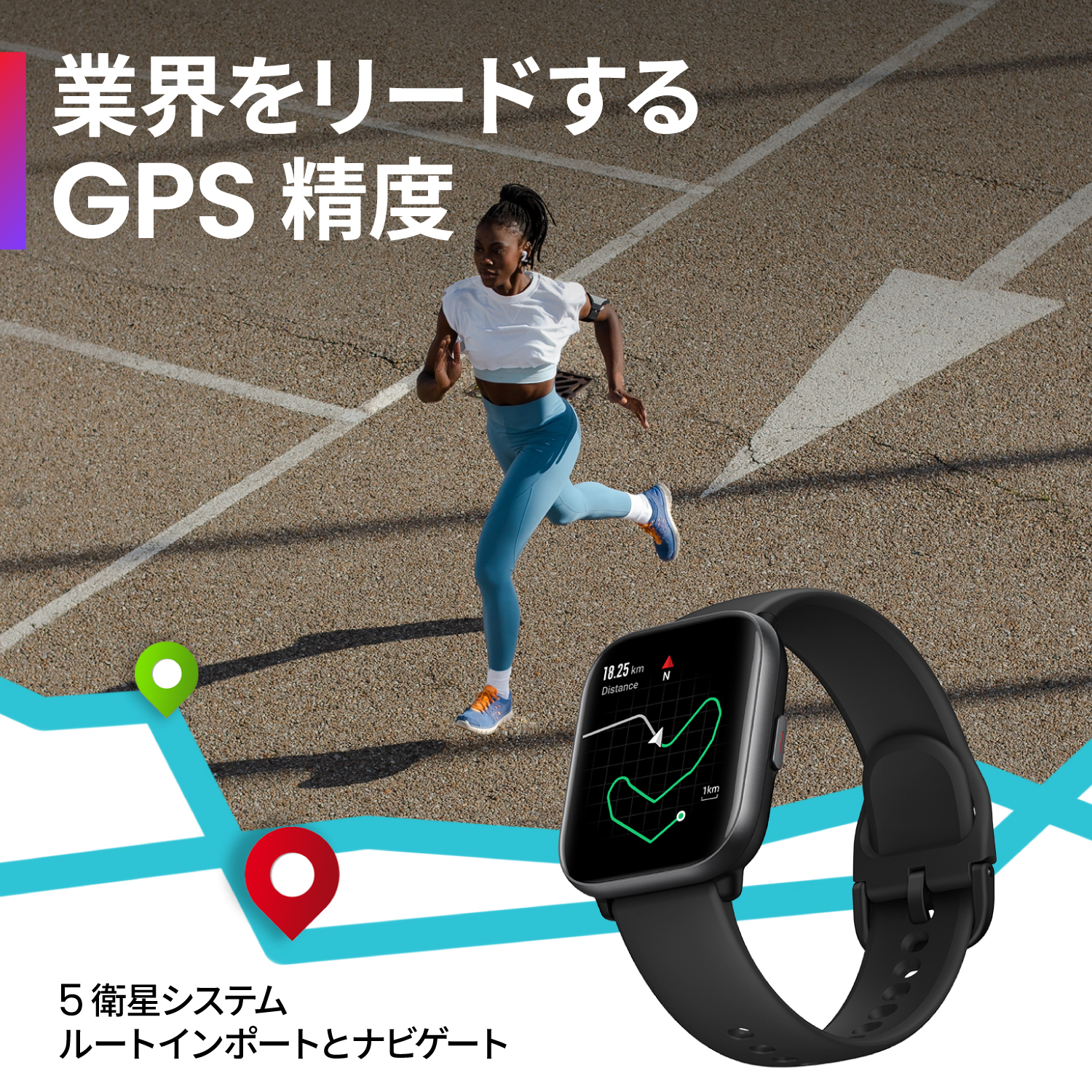 WEB限定 スマートウォッチ Amazfit Active アマズフィット 日本正規代理店 通話機能 軽量 防水 血中酸素 睡眠 レディース 腕時計 GPS｜trend-labo｜10