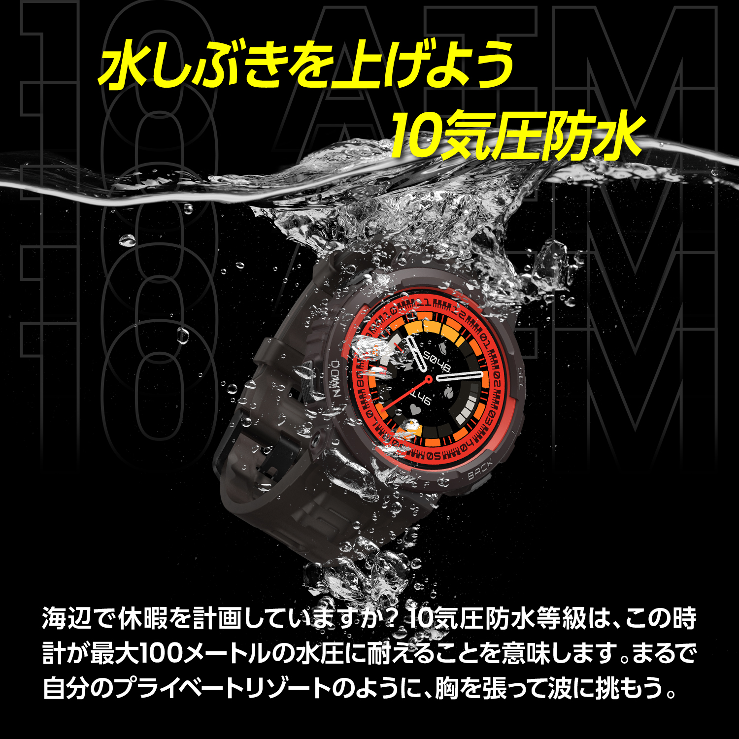 VGP2024 SUMMER受賞 スマートウォッチ Amazfit Active Edge 46mm アマズフィット 日本正規代理店 軍用規格  10ATM 防水 アウトドア iPhone Android おしゃれ : su170067 : Amazfit公式ストア - 通販 -  Yahoo!ショッピング