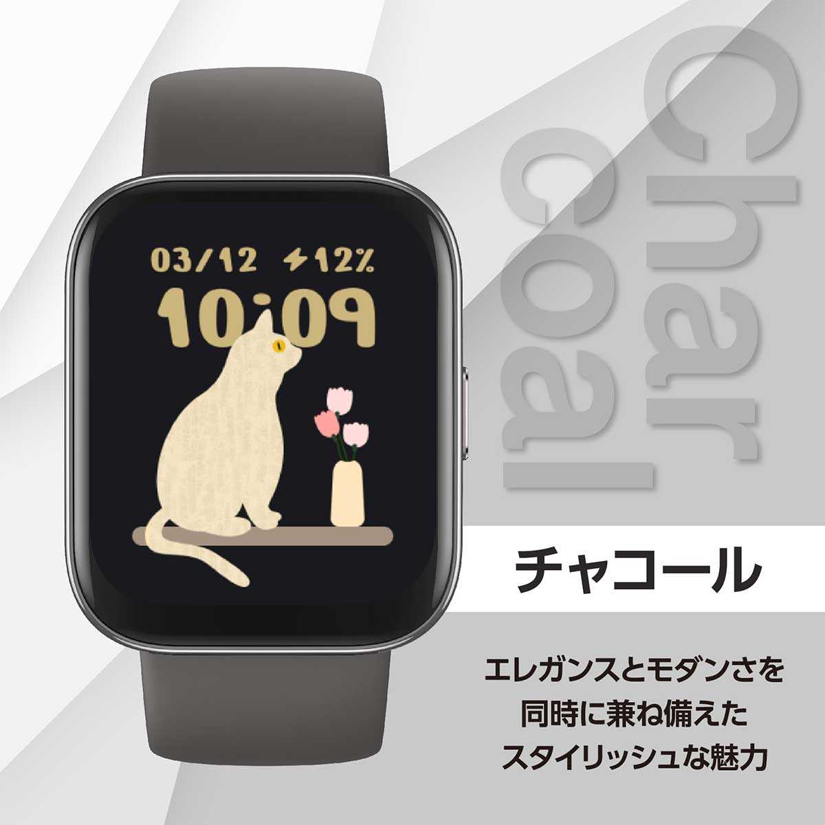 2,000円OFFクーポンあり VGP2024 SUMMER受賞 スマートウォッチ Amazfit Bip 5 Unity 46mm アマズフィット  日本正規代理店 通話機能 大画面 レディース メンズ : su170068 : Amazfit公式ストア - 通販 - Yahoo!ショッピング