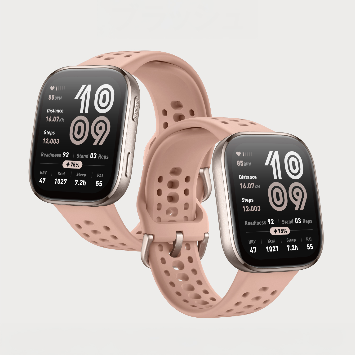 Amazfit Bip 6 アマズフィット公式ストア スマートウォッチ 音声操作 家族機能 通話機能 大画面 血中酸素 睡眠 レディース メンズ 着信通知 GPSの画像