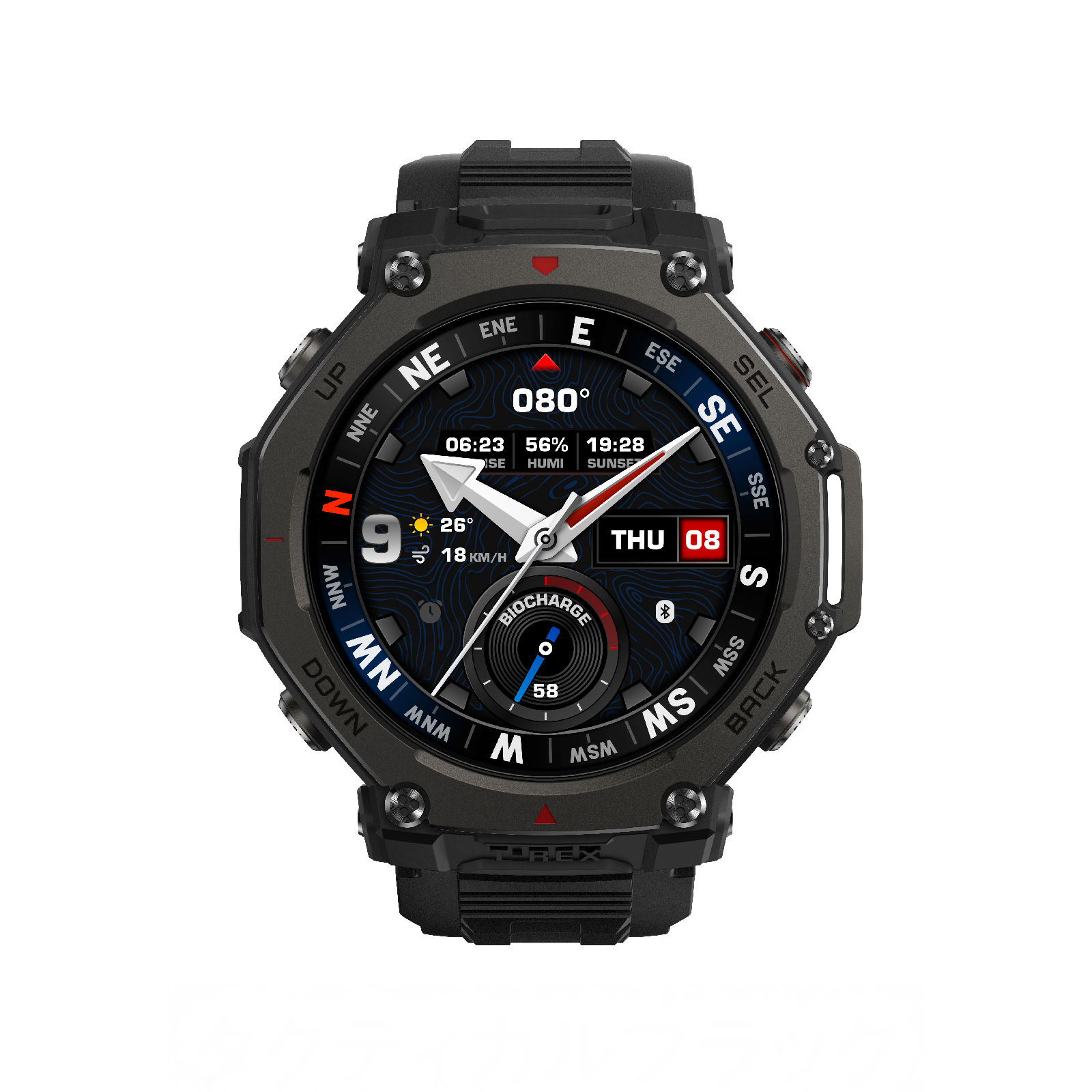 Amazfit Amazfit T-Rex 3 Pro 48mm スマートウォッチ アマズフィット