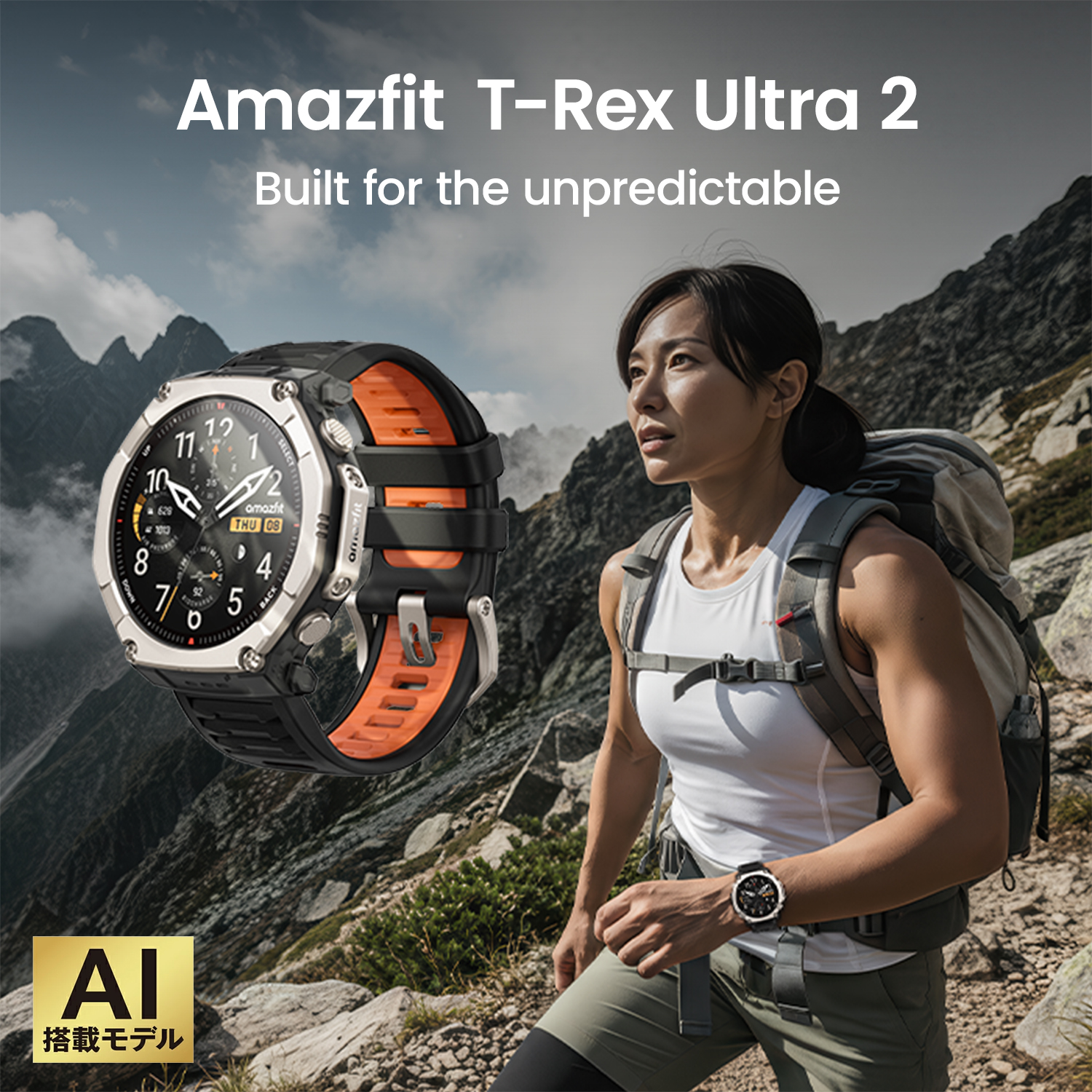 アダムズ・アップル('05デンマーク) 状態: 〈未使用、新品、未開封〉 Amazfit Amazfit T-Rex Ultra 2 スマートウォッチ アマズフィット 登山