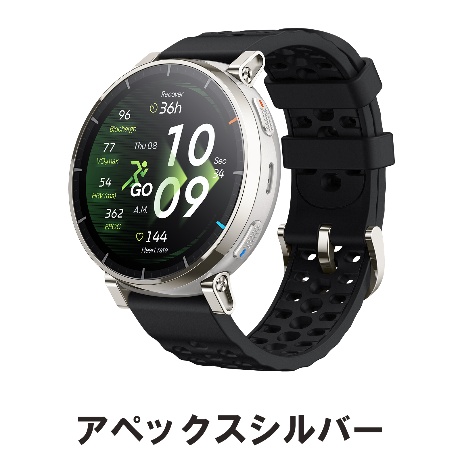 Amazfit Active 3 Premium スマートウォッチ アマズフィット 12日間バッテリー 3000nit高輝度 4Gストレージ オフラインマップ スポーツモード AI 音声操作 GPS | Amazfit | 01