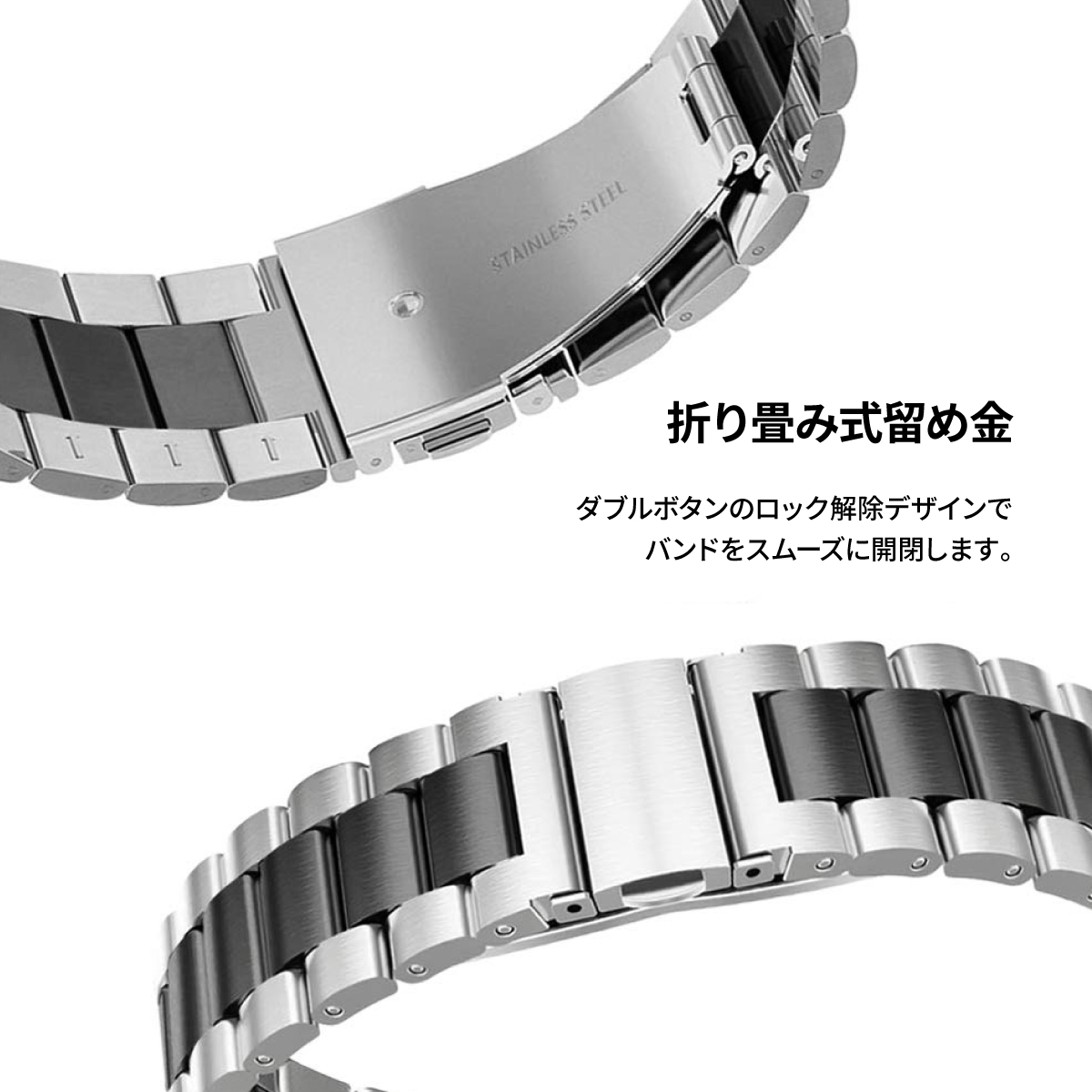 Amazfit スマートウォッチベルト 20mm 22mm ステンレス アマズフィット 替えバンド 交換ベルト おしゃれ 関連画像2