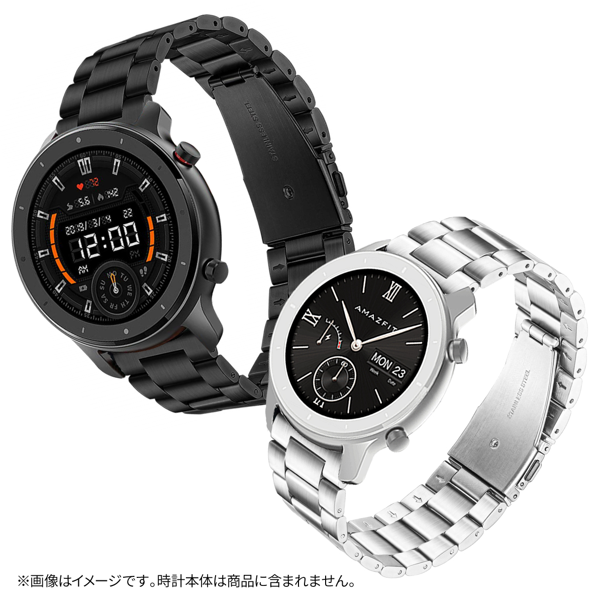 Amazfit スマートウォッチベルト 20mm 22mm ステンレス アマズフィット 替えバンド 交換ベルト おしゃれ 関連画像4