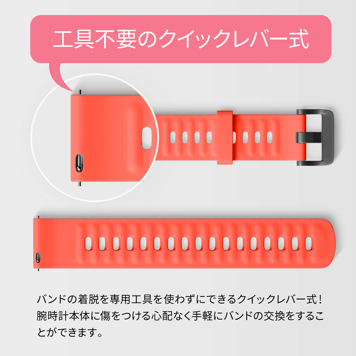 Amazfit スマートウォッチベルト 22mm 20mm アマズフィット 純正 シリコン 替えバンド 交換ベルト スマートウォッチバンド おしゃれ 関連画像2