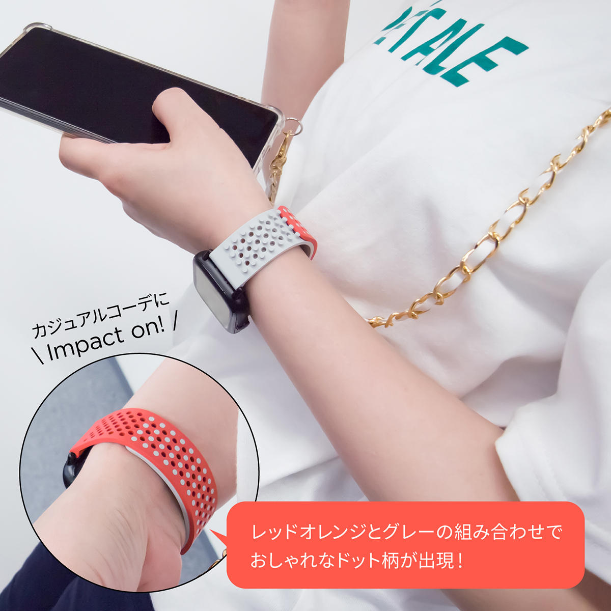 Amazfit スマートウォッチベルト 20mm アマズフィット 純正 シリコン 交換ベルト 替えバンド スマートウォッチバンド おしゃれ 関連画像5