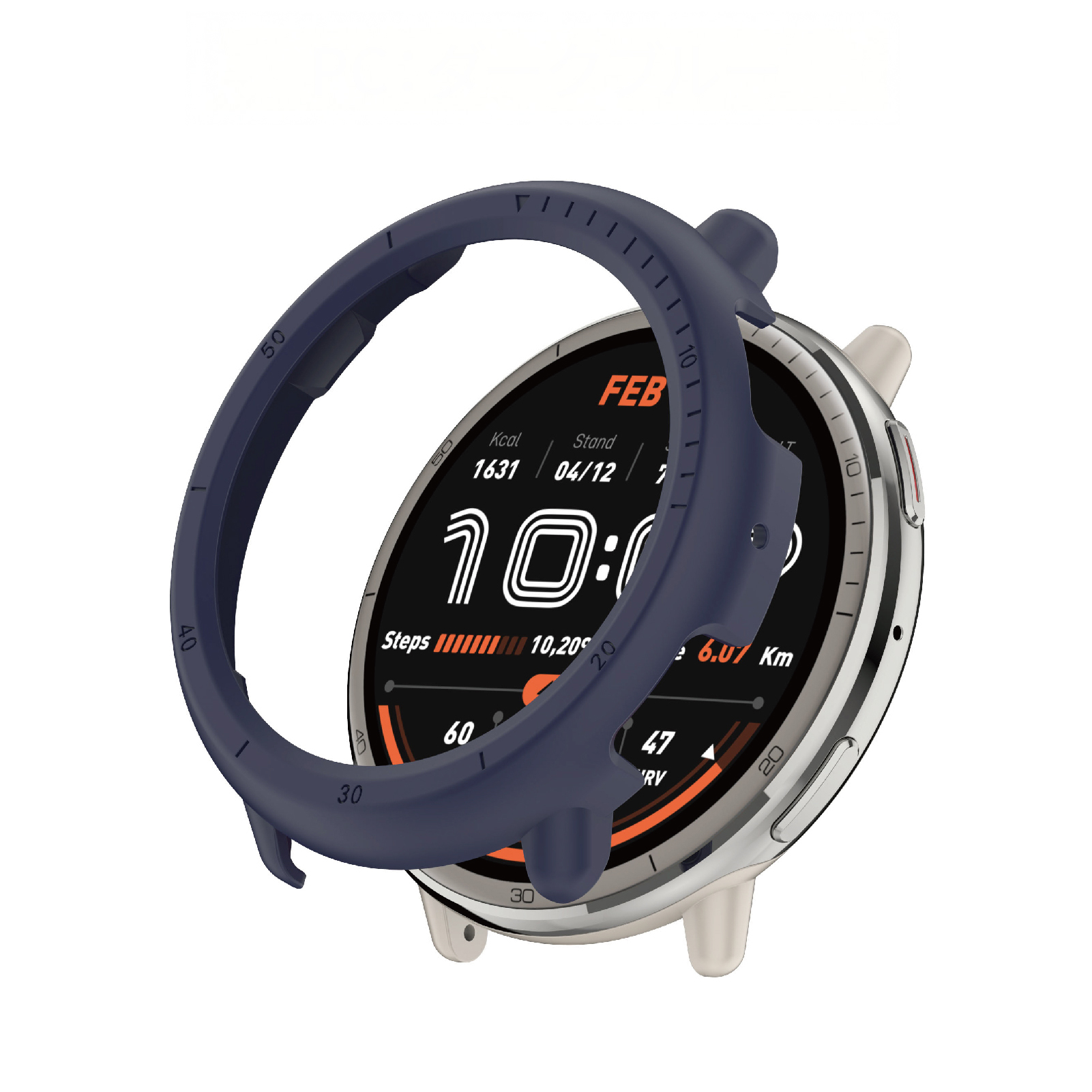 Amazfit Amazfit Active 2 Round 保護カバー スマートウォッチ ケース