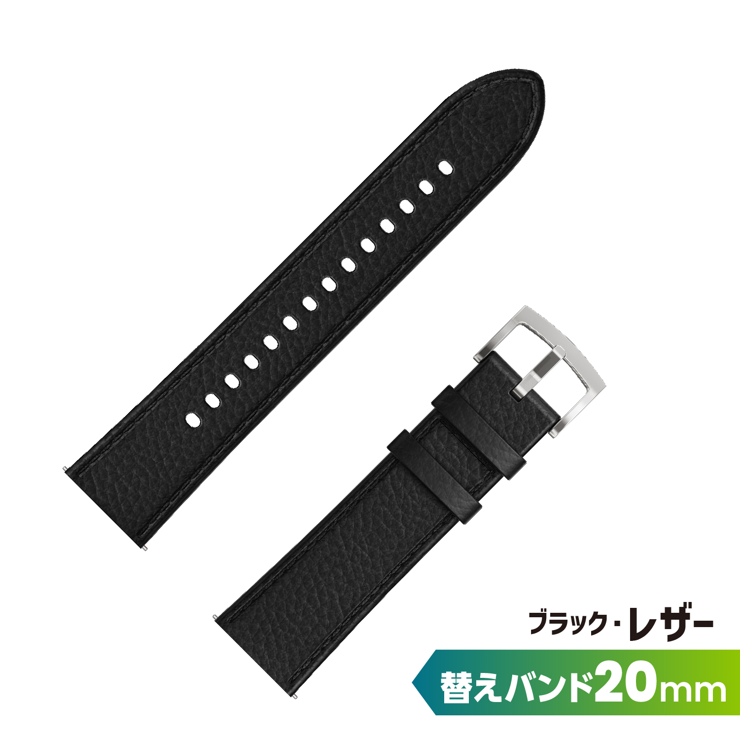 Amazfit 純正 シリコン 替えバンド 20mm アマズフィット 純正 シリコン