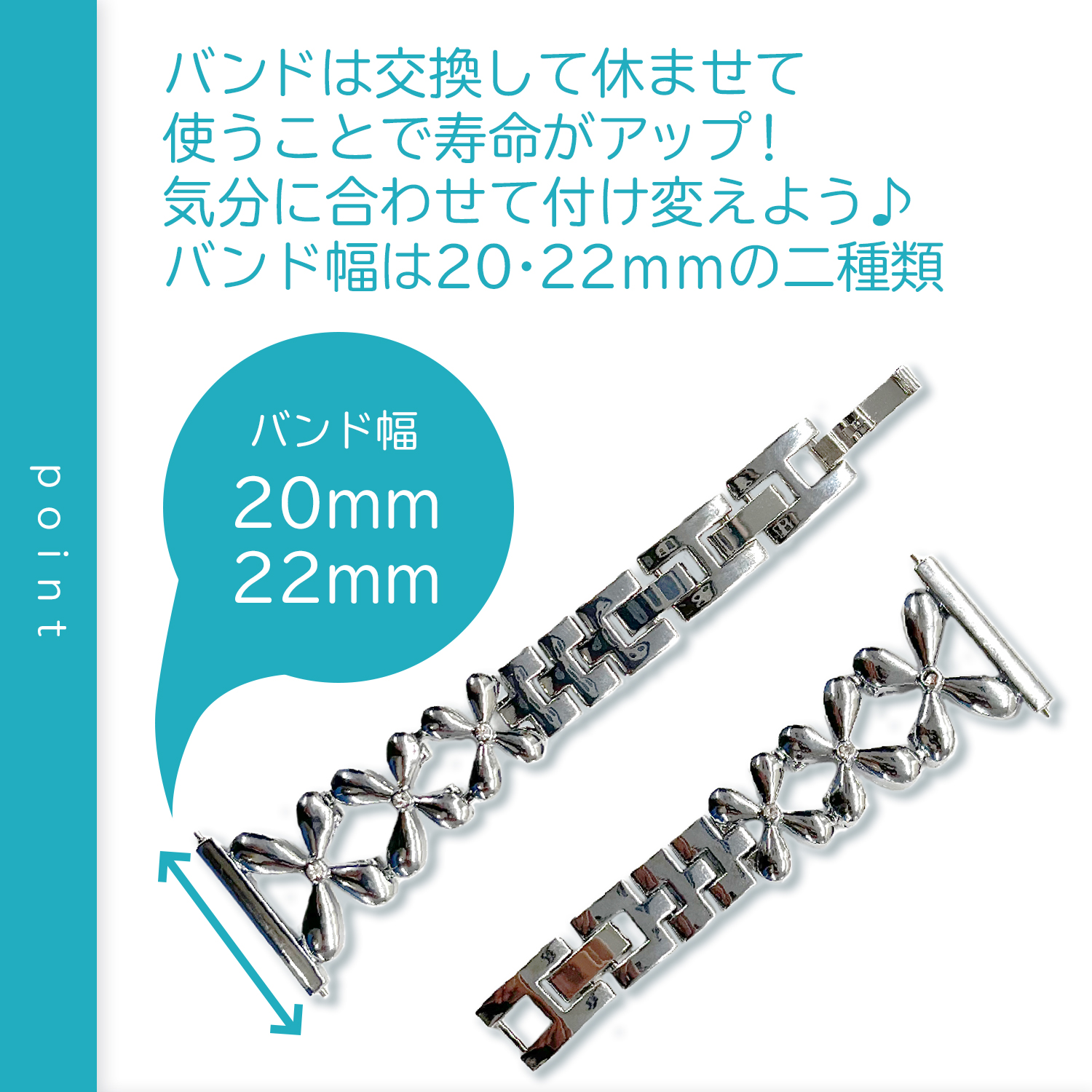 Amazfit ステンレススチール 替えバンド 20mm 22mm ベルト 腕時計 交換
