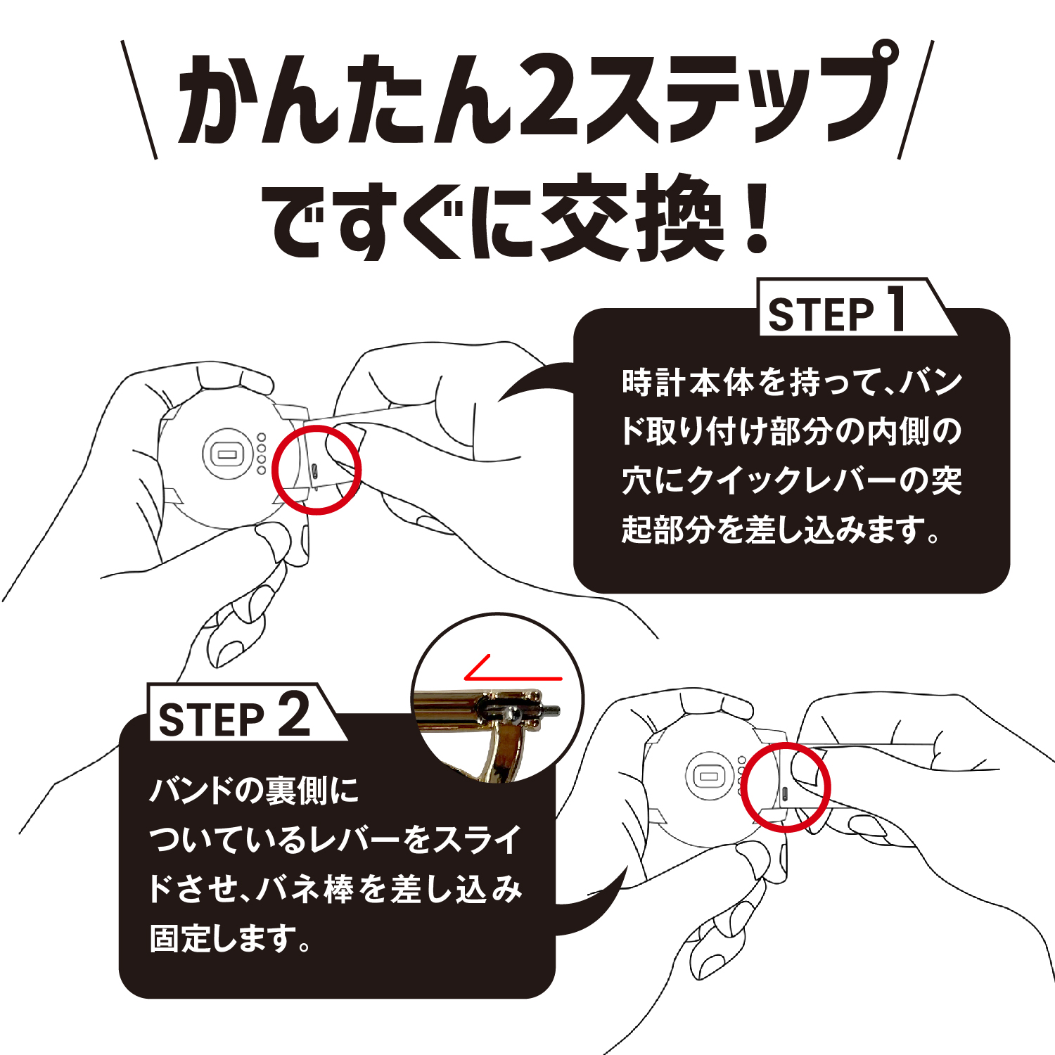 Amazfit ステンレススチール 替えバンド 20mm 22mm ベルト 腕時計 交換