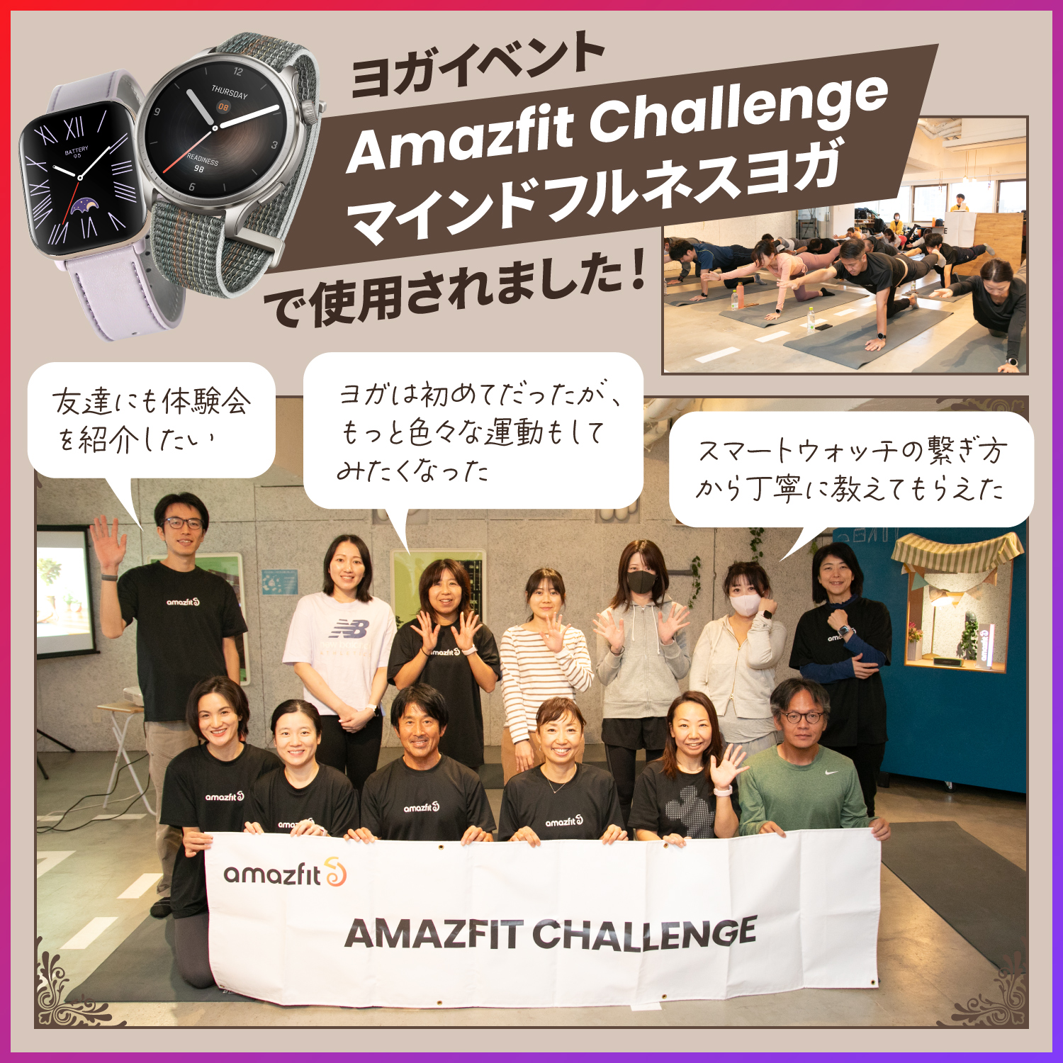 スマートウォッチ Amazfit Balance アマズフィット 日本正規代理店 体組成計 睡眠 AI 通話機能 Bluetooth 常時表示 腕時計 表面温度 人気｜trend-labo｜04