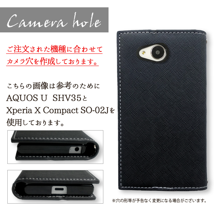 F-05Fケース F-05Fカバー f05fケース f05fカバー ケース カバー シンプル ARROWS NX F-05F 手帳型ケース 手帳型カバー スマートスタイル 手帳 PUレザー｜trendm｜13