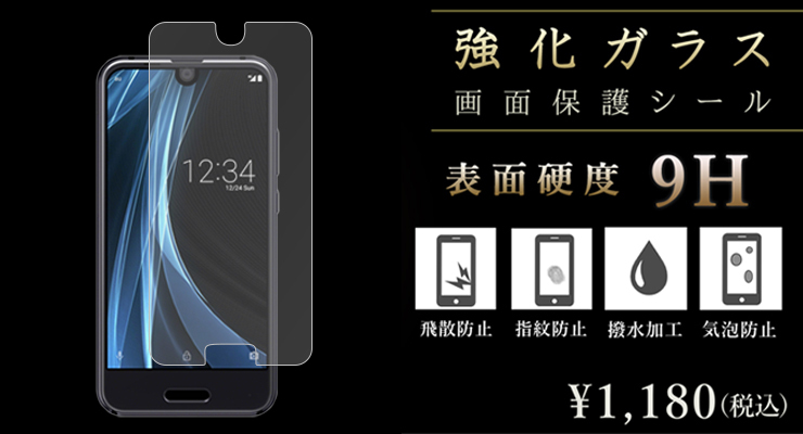 ANDROID - 【新品未使用】Android Xiaomi Redmi 9T4GBクリアカバー付 楽天市場】スマホケース Redmi Note 11ケース Redmi Note 9T