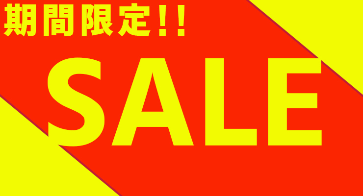 SALE
