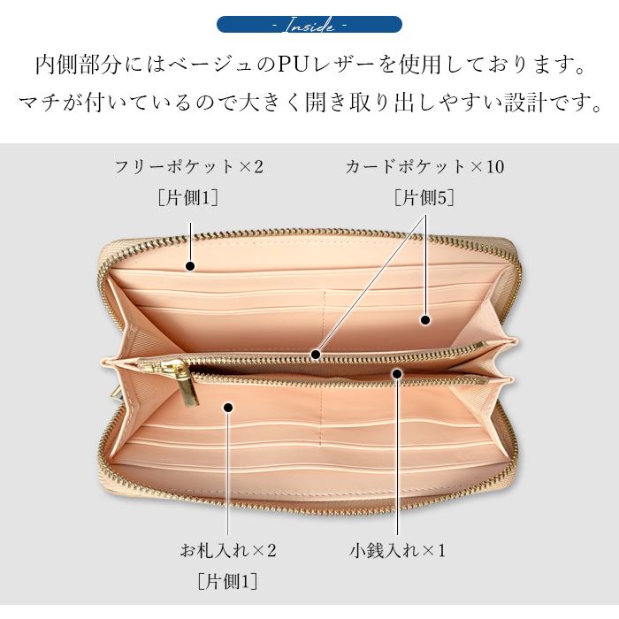 美品 クロコダイル ピンク 長財布 ゴールド 本革 ラウンドファスナー sankyo shokai [期間限定価格]クロコダイルL字ファスナー 長財布