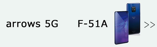 f51a