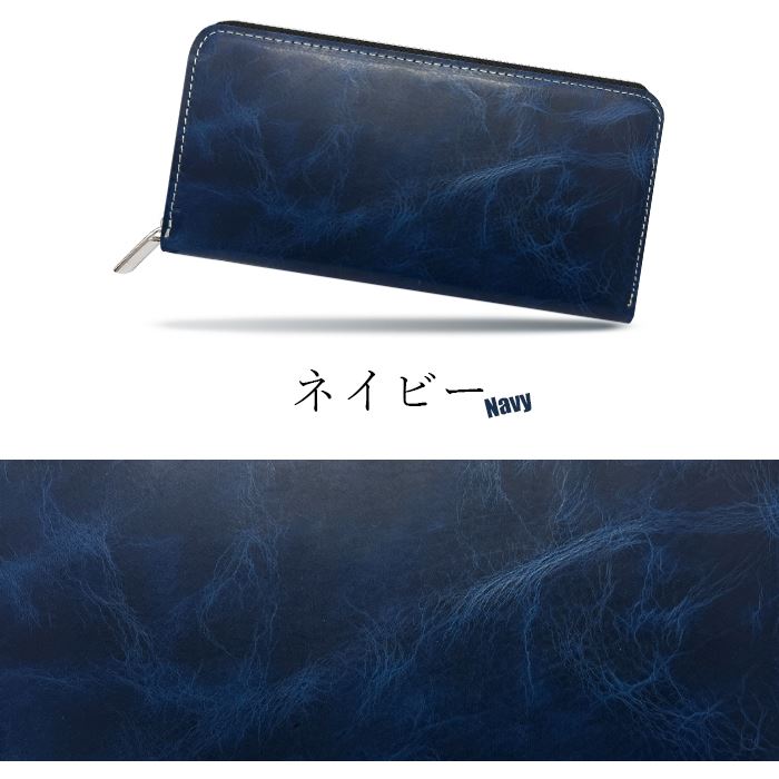 本革 ラウンド長財布 ラウンド財布 メンズ ヌメ革 レザー 革