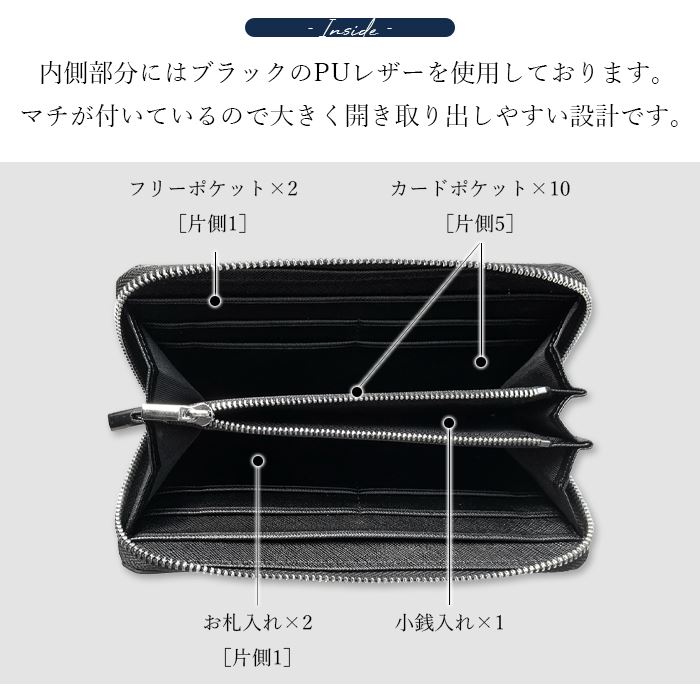 本革 ラウンド長財布 ラウンド財布 メンズ ヌメ革 レザー 革