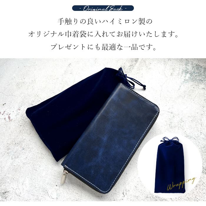 本革 ラウンド長財布 ラウンド財布 メンズ ヌメ革 レザー 革