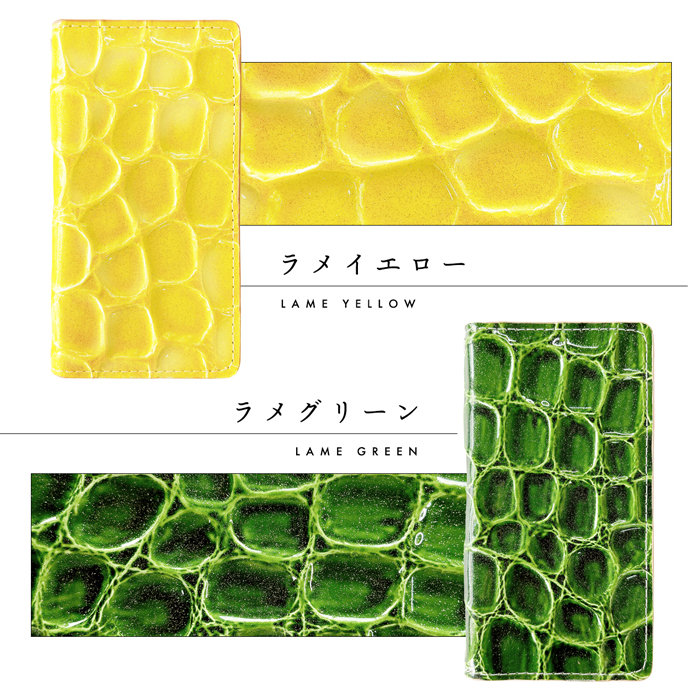 iPhone 14 ケース 手帳型 カバー iPhone14 手帳型ケース スマホケース アイフォン14 アイフォン iPhone14ケース 本革グランコッコ |  | 09