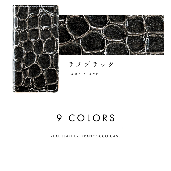 iPhone 14 ケース 手帳型 カバー iPhone14 手帳型ケース スマホケース アイフォン14 アイフォン iPhone14ケース 本革グランコッコ |  | 12