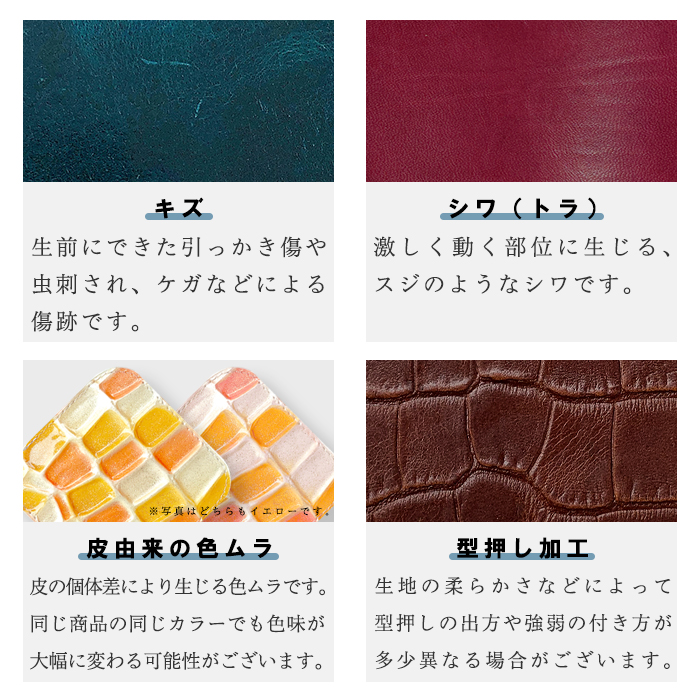 iPhone 14 ケース 手帳型 カバー iPhone14 手帳型ケース スマホケース アイフォン14 アイフォン iPhone14ケース 本革グランコッコ |  | 16