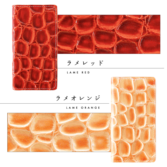 iPhone 14 ケース 手帳型 カバー iPhone14 手帳型ケース スマホケース アイフォン14 アイフォン iPhone14ケース 本革グランコッコ |  | 08