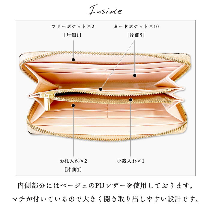 長財布 ラウンド長財布 ウォレット カード収納...の詳細画像5