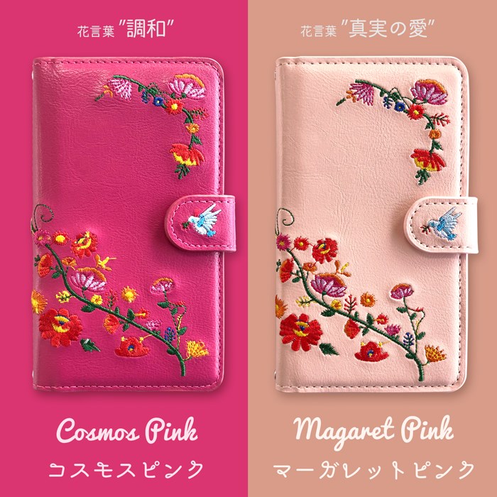 OPPO A79 5G A303OP CPH2557 ケース 手帳型 カバー A303OPケース A303OPカバー 手帳  花刺繍 花柄 手帳型ケース CPH2557ケース｜trendm｜04