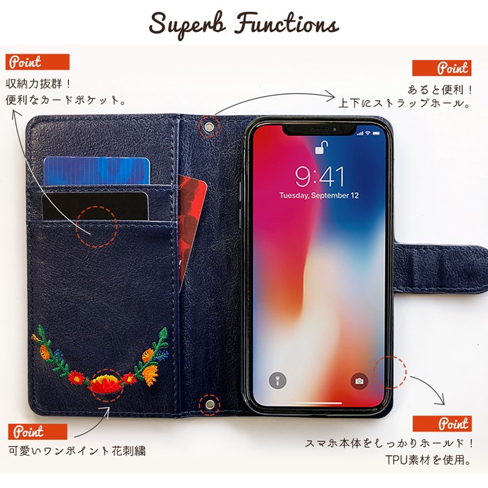 OPPO A79 5G A303OP CPH2557 ケース 手帳型 カバー A303OPケース A303OPカバー 手帳  花刺繍 花柄 手帳型ケース CPH2557ケース｜trendm｜08